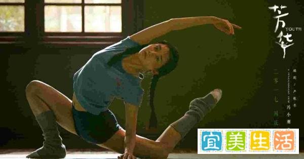 《芳华》一部只有亲身经历才能看懂的电影！