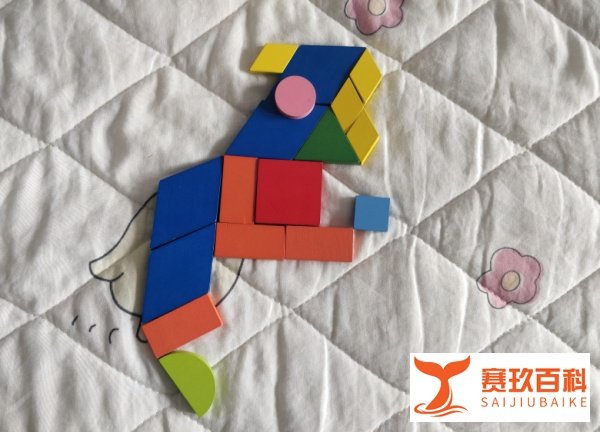 用几何形状怎么拼一只大蜥蜴？