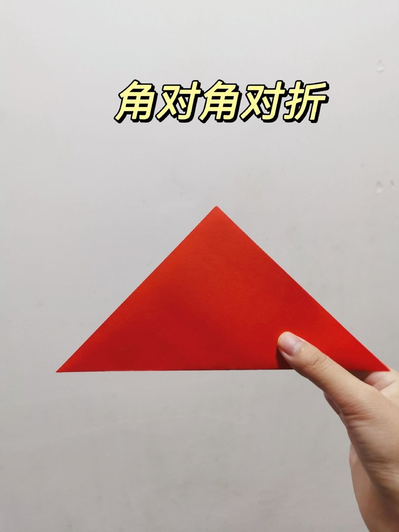 小螃蟹折纸来了