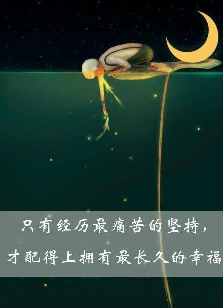 求男生QQ头像。伤感带字的 多一点
