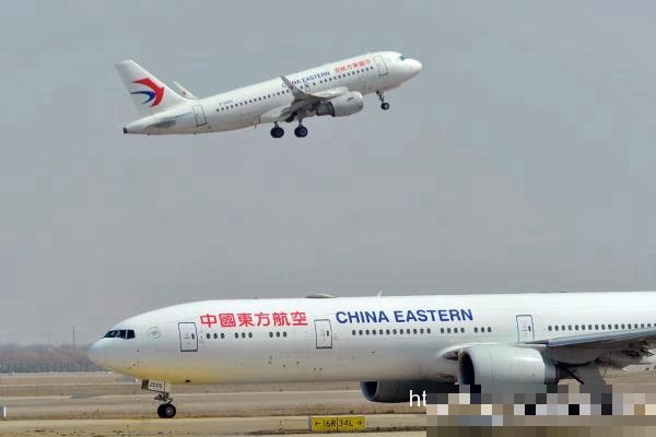 中国东方航空人工服务24小时