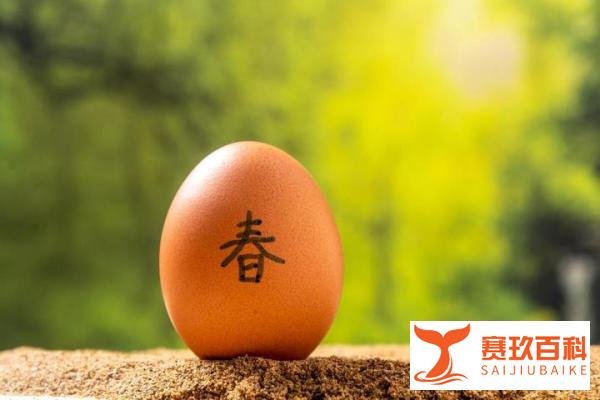 今日立春，“立春要躲春，不能床上睡”，如何躲春较好，几点躲？