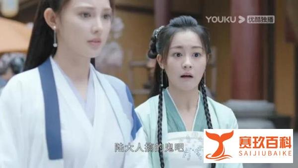 君九龄:“吃喝玩乐尽兴,嬉笑怒骂随意”的柳儿是剧中最幸福的人