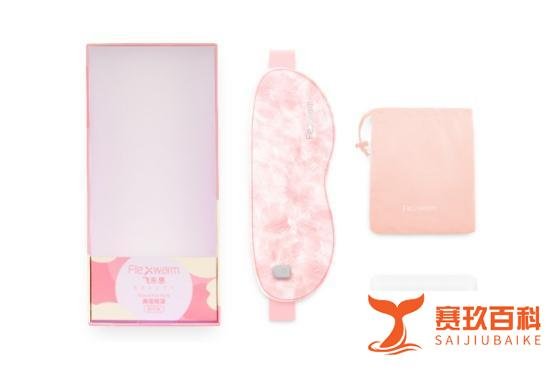 实用的企业员工抽奖礼品，健康又实用。