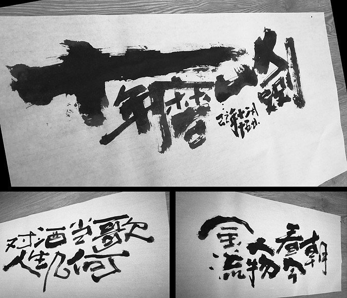 十的意思