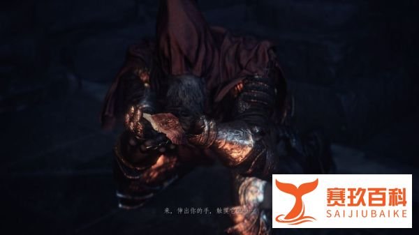 黑魂3绘画世界DLC怎么进入