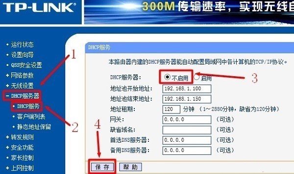路由器192.168.10.1怎么登录?