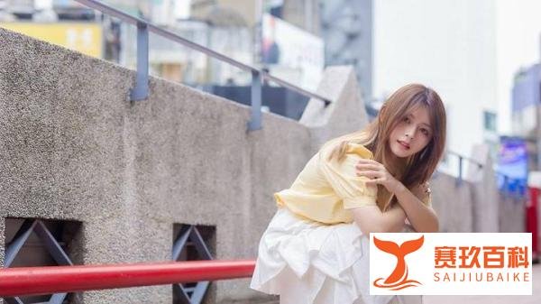 一个女人,愿意把身体给你,多半认定你了