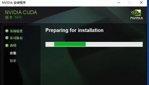 Nvdia CUDA 12+CuDNN 9 安装教程(上)