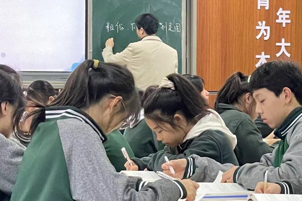 彐是什么汉字？