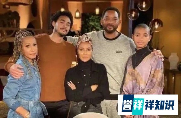 挺狗血,威尔史密斯老婆曾出轨过儿子的朋友,还是在史密斯允许下进行的?