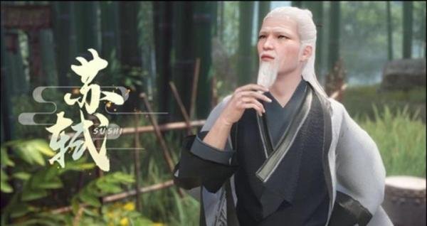 五读苏东坡：他的儿子们
