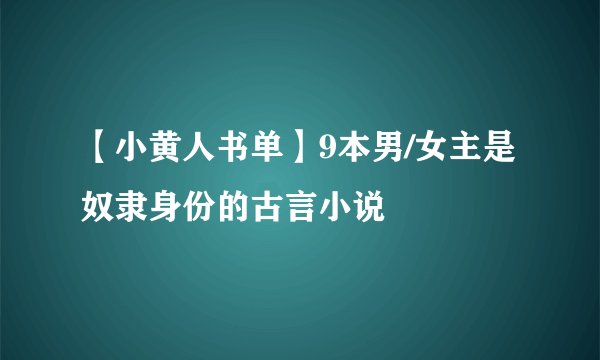 谁能讲讲smg是什么网络暗语