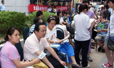 2007年全国高考是什么时候？