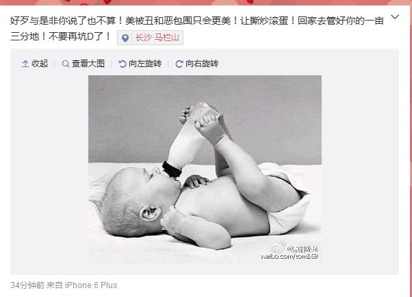 汤集安的介绍