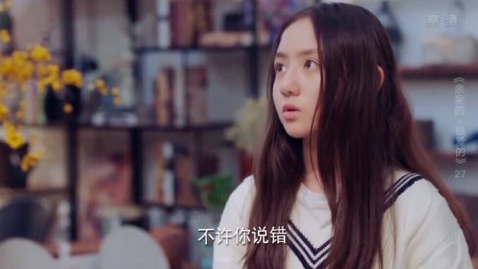 演员张格为什么能演戏