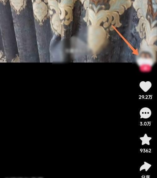 快手怎么才能发私信