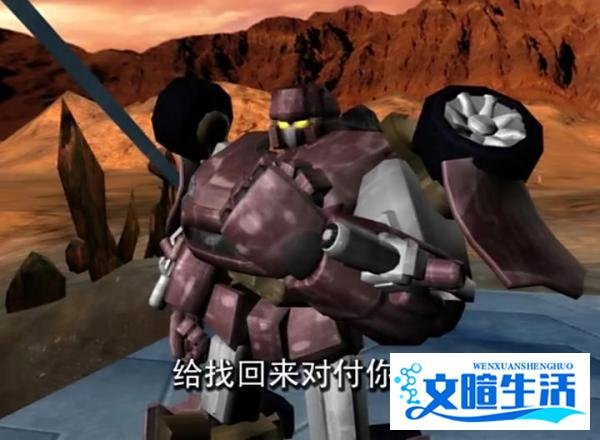 蓝毒兽是大反派吗?大结局没有他,洛洛早就挂了