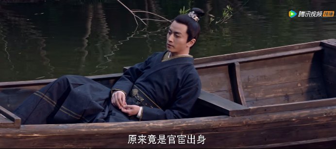 电视剧《梦华录》中,赵胖儿的真实身份是什么呢?