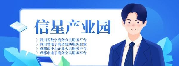 开网吧《互联网上网服务营业场所》如何办理？