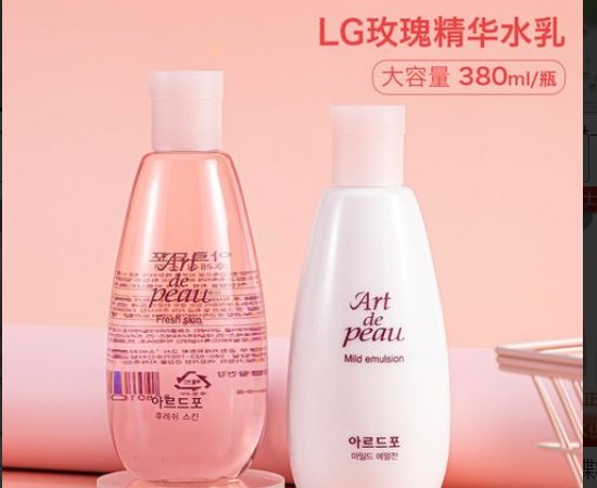 14岁初中生用的护肤品排行榜