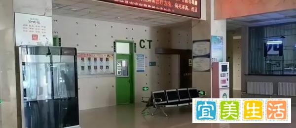 丹东一医院连续五个月未发工资,卫健局:近期将解决