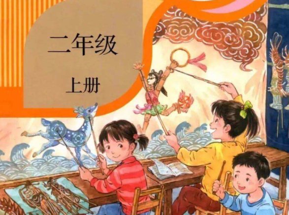 什么寻什么找？