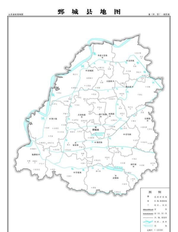 菏泽市鄄城县地图