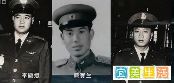 然而，唯一牺牲在台湾的解放军飞行员，在看到包围他的国军后，开枪自尽