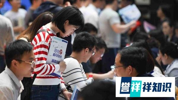 劝别人喝汤,自己吃肉?专家建议:大学生不要满脑子“央国政”