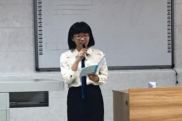 帛可加什么偏旁