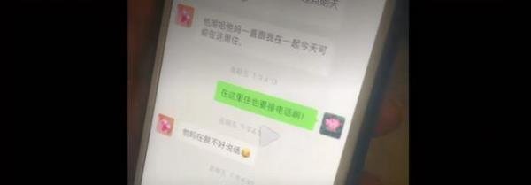 浅谈“南昌杀妻抛尸案”的刑罚问题