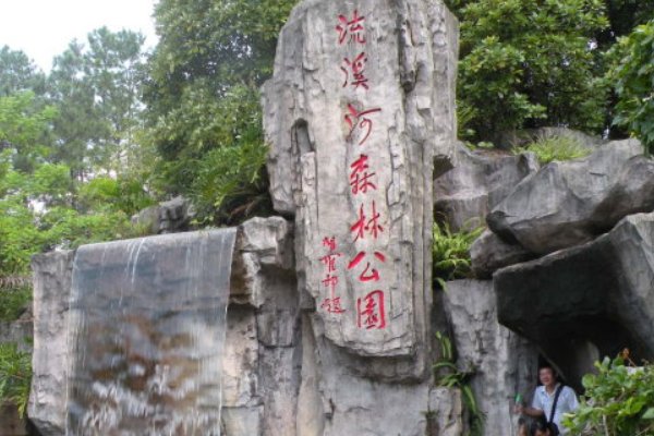 广州十一旅游最佳去处