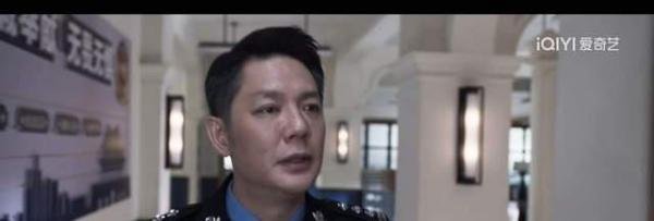 《罚罪》内鬼清单来喽哦
