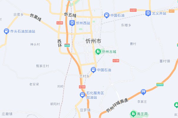 山西忻州简介