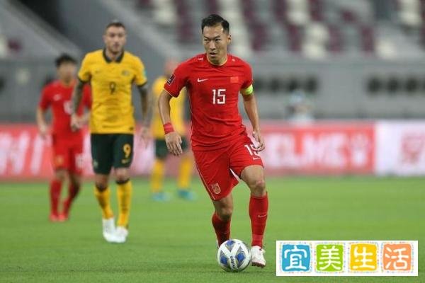 新华社:面对逼抢压迫,国足需要决心和勇气