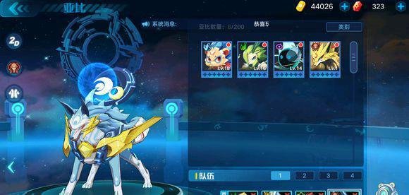 奥拉星神武月和战无炎哪个值得培养 神武月和战无炎强度对比
