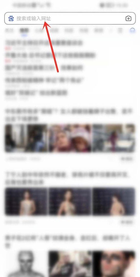 决胜21天综艺节目在哪看