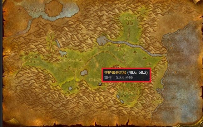 魔兽世界祖尔法拉克任务:加兹瑞拉怎么做?请详细点!