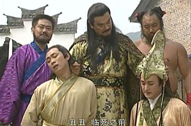 当年在《风云》中饰演文丑丑的演员是谁?