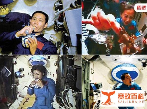 航天员为什么要进行肠道清洁?解密太空探索背后的健康细节