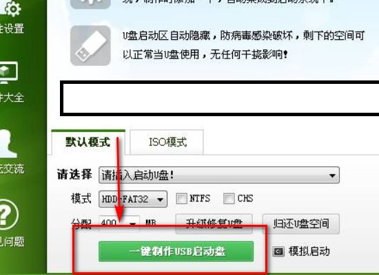xp系统开机可以绕过密码吗?