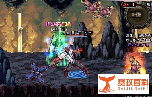 DNF远古四人组,史上那些强力人偶都在哪?
