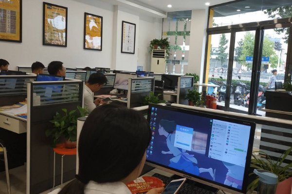 房地产公司取名