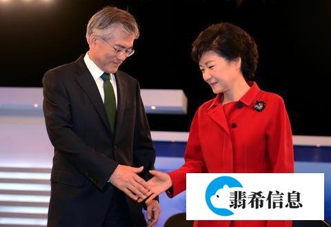 快讯！朴槿惠出狱 坐牢4年零9个月后重获自由