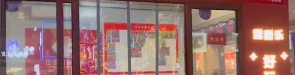 2.2亿彩票调查进展;教授称房价下跌老百姓损失最大;在职1万退休后只能拿4000……