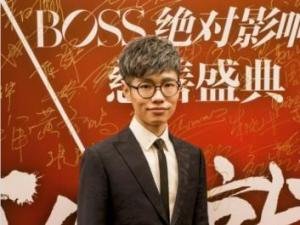 青书无忌的个人作品