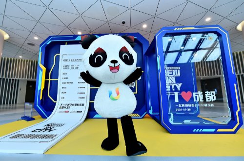 成都大运会美国退赛了吗