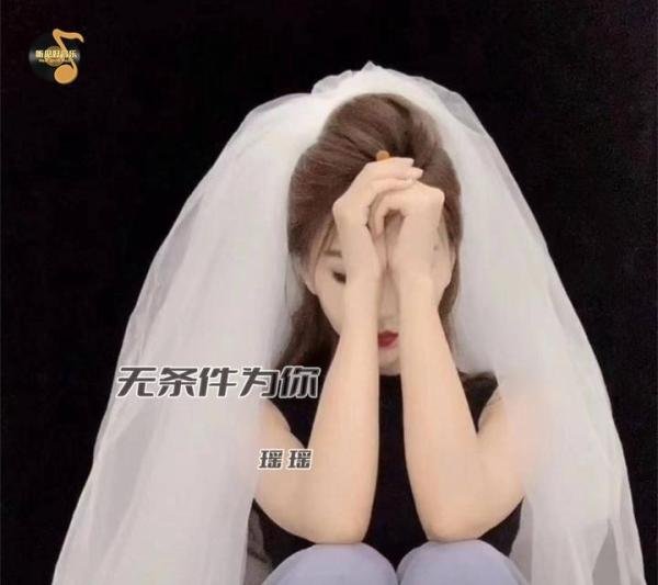 内地新晋网红实力翻唱达人“瑶瑶”加盟BOYA最强音原创音乐人基地