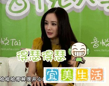“国际幂”休斯顿首次封后 含金量不足惨遭非议